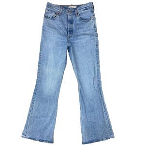 Levi's Premium Women's Ribcage Flare 28x32 Light Wash Multi-Button Up High Rise